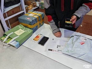二手平臺交易注意事項 教你如何正確賣掉閑置的數(shù)碼產(chǎn)品與移動支付設備