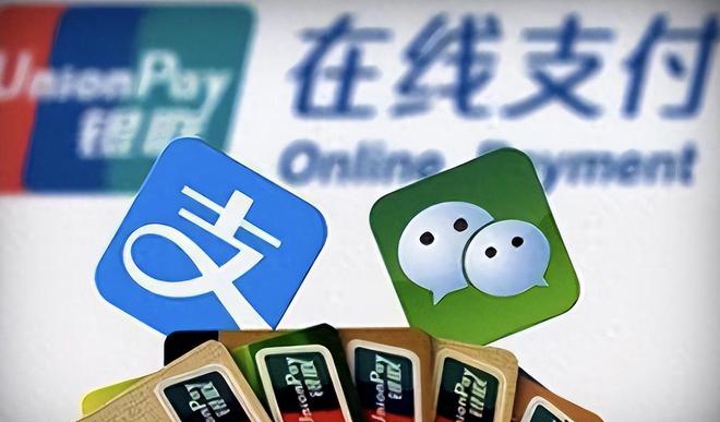移動支付為何在發(fā)達國家遇冷？從設(shè)備依賴看“無現(xiàn)金時代”的風險
