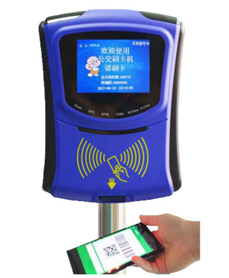 移動支付設(shè)備在春節(jié)前夕的普及浪潮 二維碼公交刷卡機等安裝熱潮