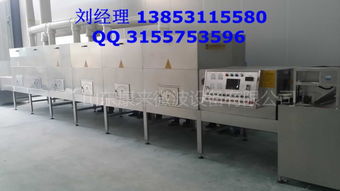 杏仁烘烤微波設(shè)備效果解析與行業(yè)動態(tài) 濟(jì)南恒迪食品機(jī)械批發(fā)部引領(lǐng)便捷支付新風(fēng)尚
